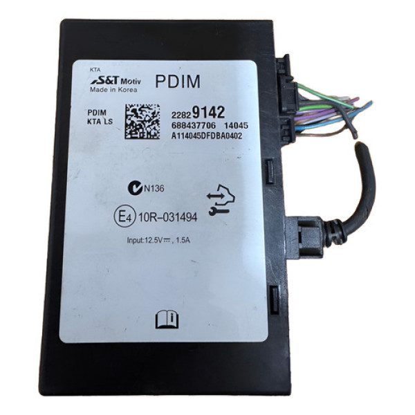 Módulo Interface Cruze 1.8 2012 2013 2014 - 22829142